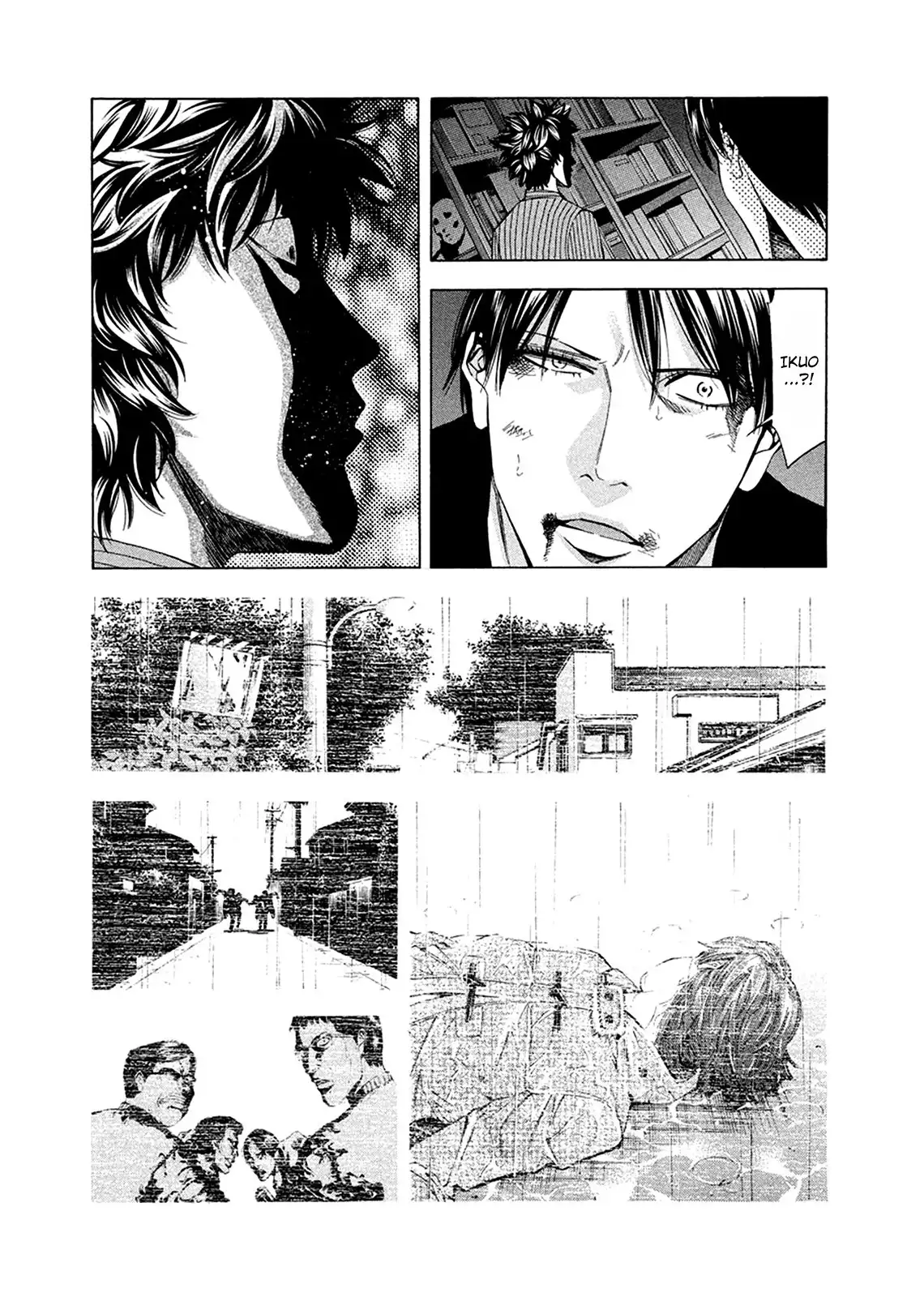 Ouroboros Chapter 81