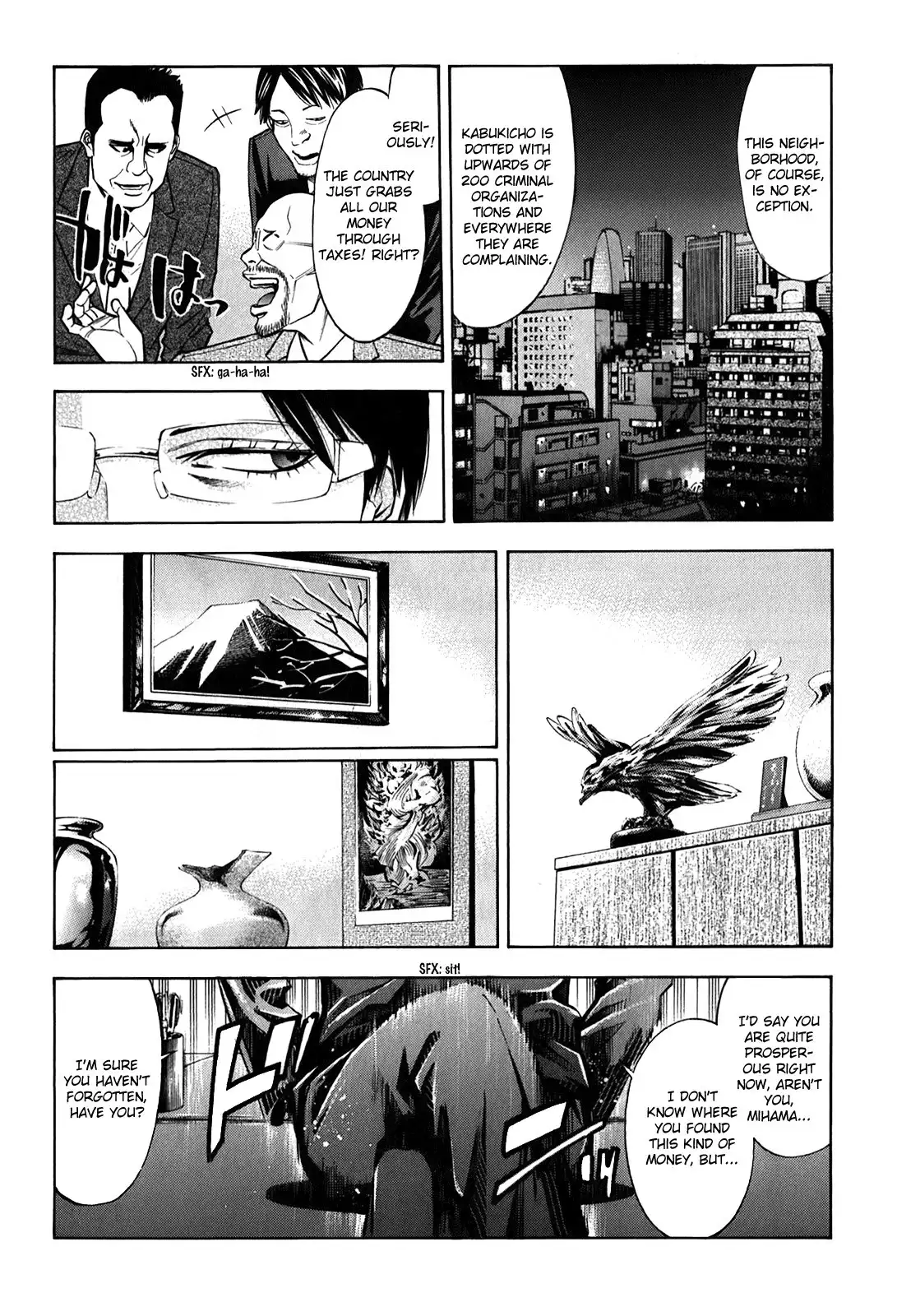 Ouroboros Chapter 82.003