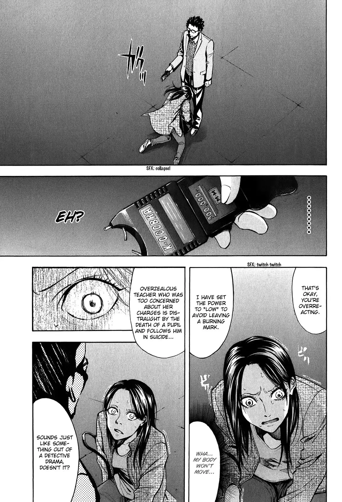 Ouroboros Chapter 82.003