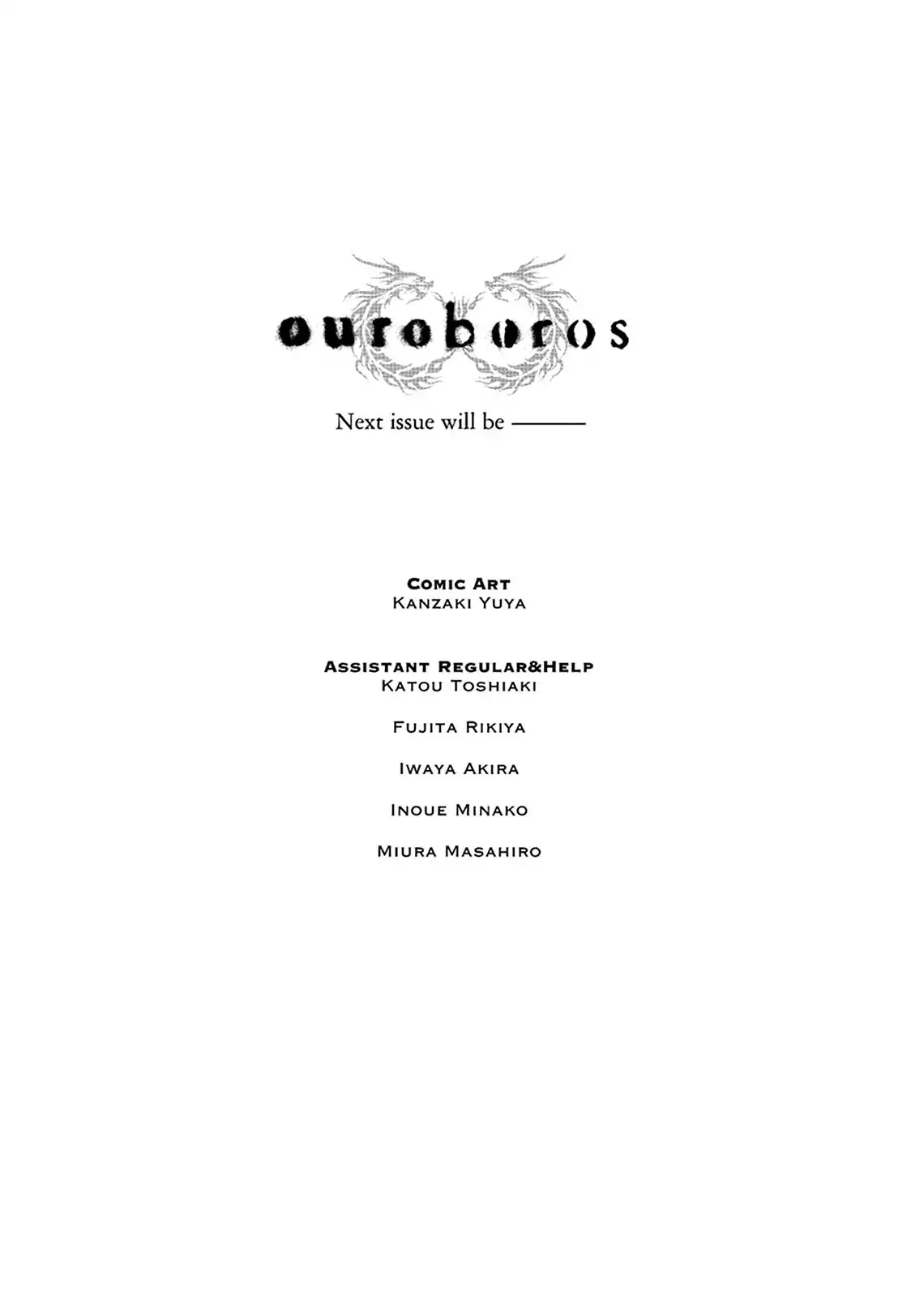 Ouroboros Chapter 82