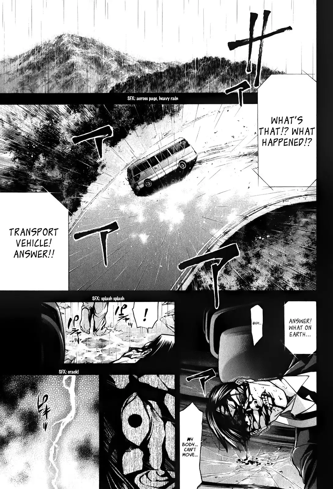 Ouroboros Chapter 84