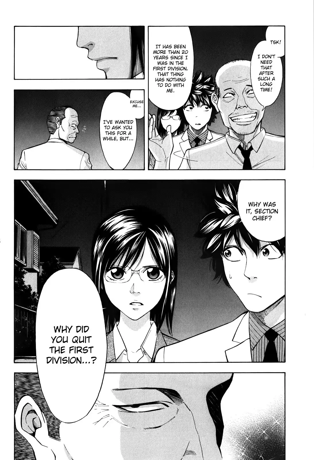 Ouroboros Chapter 84