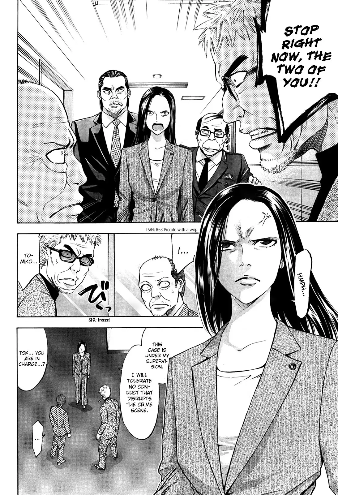 Ouroboros Chapter 85