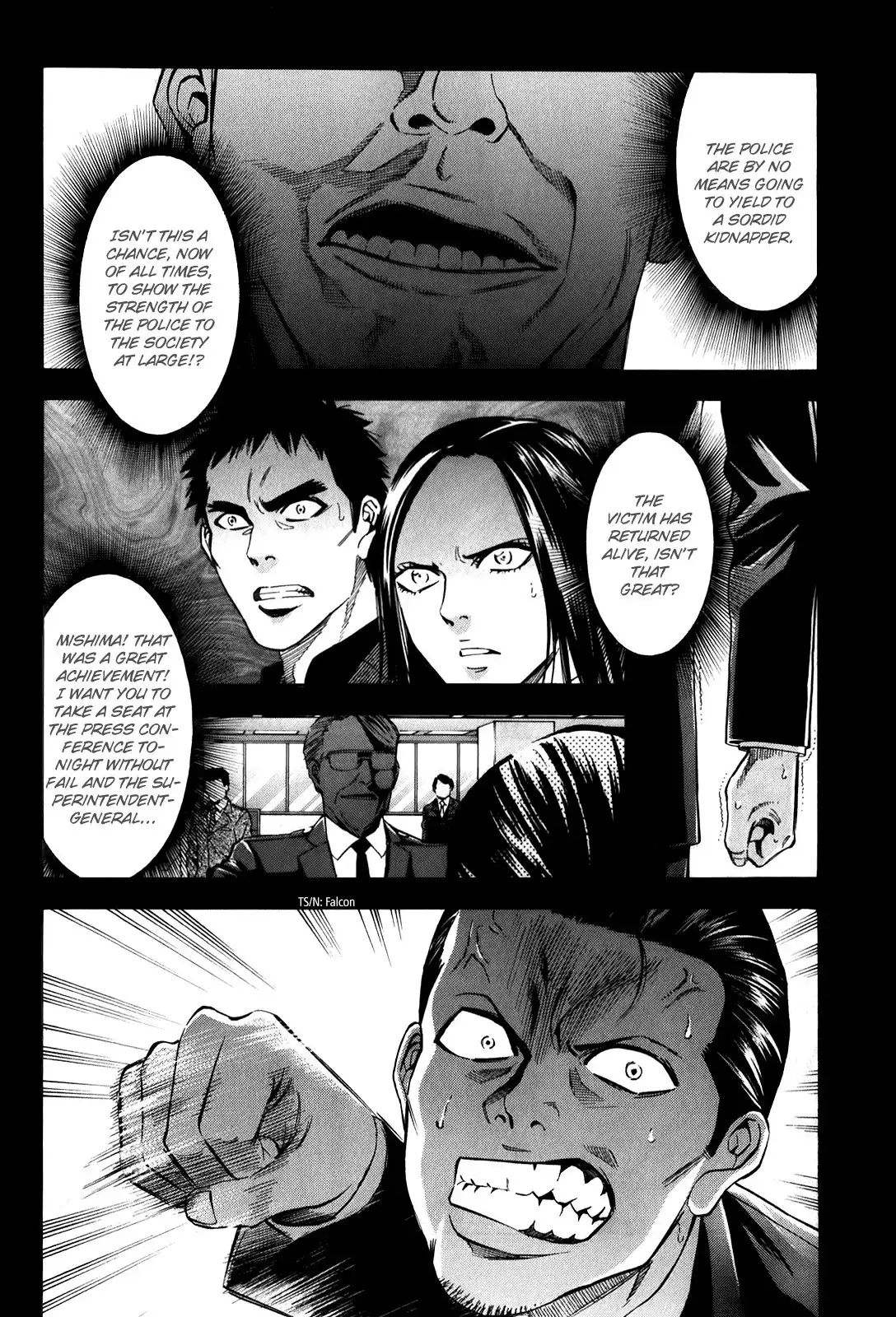 Ouroboros Chapter 85