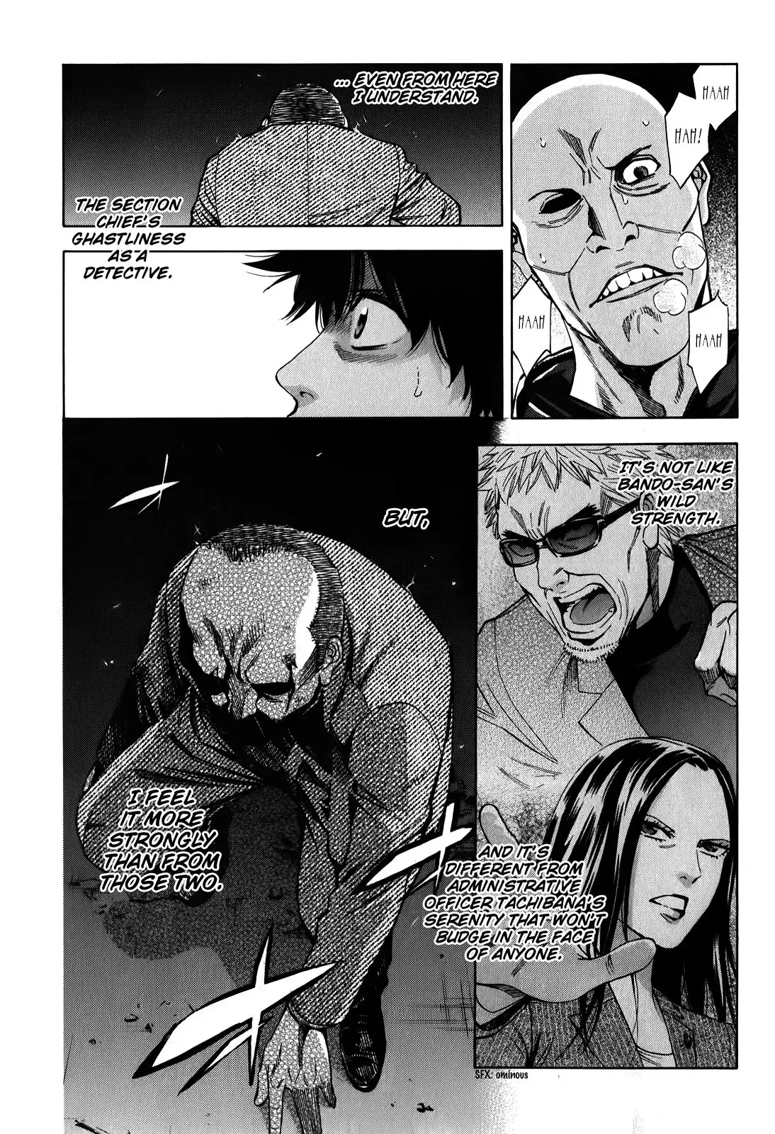 Ouroboros Chapter 87