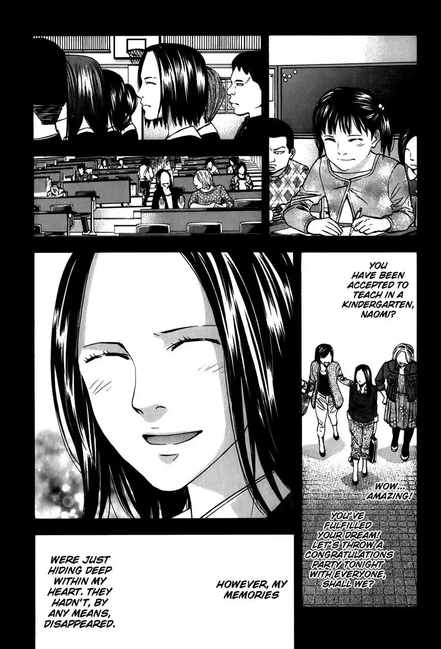 Ouroboros Chapter 88