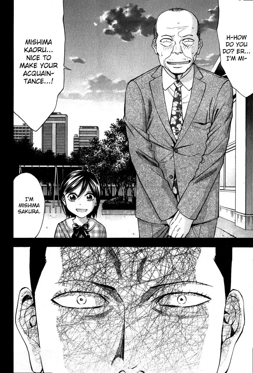 Ouroboros Chapter 88