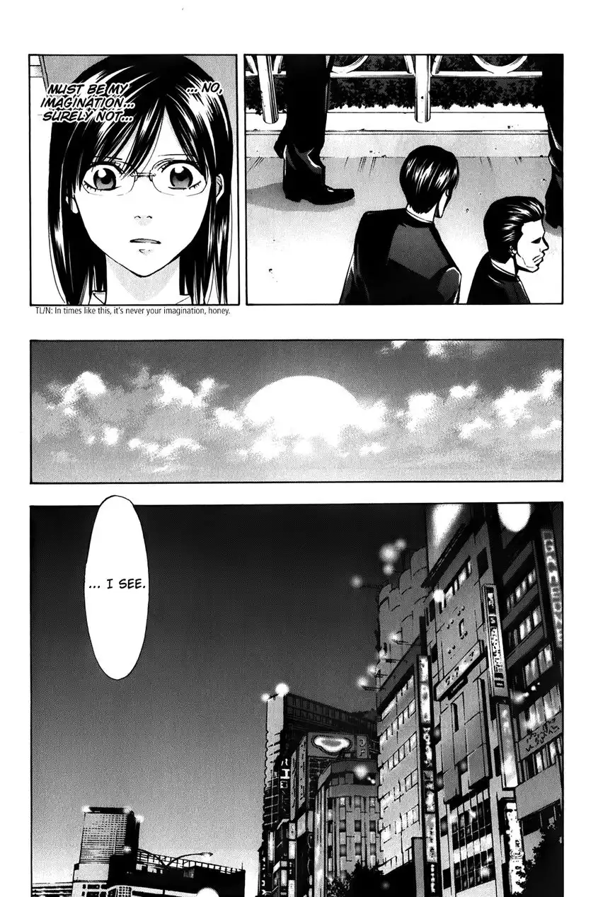 Ouroboros Chapter 89