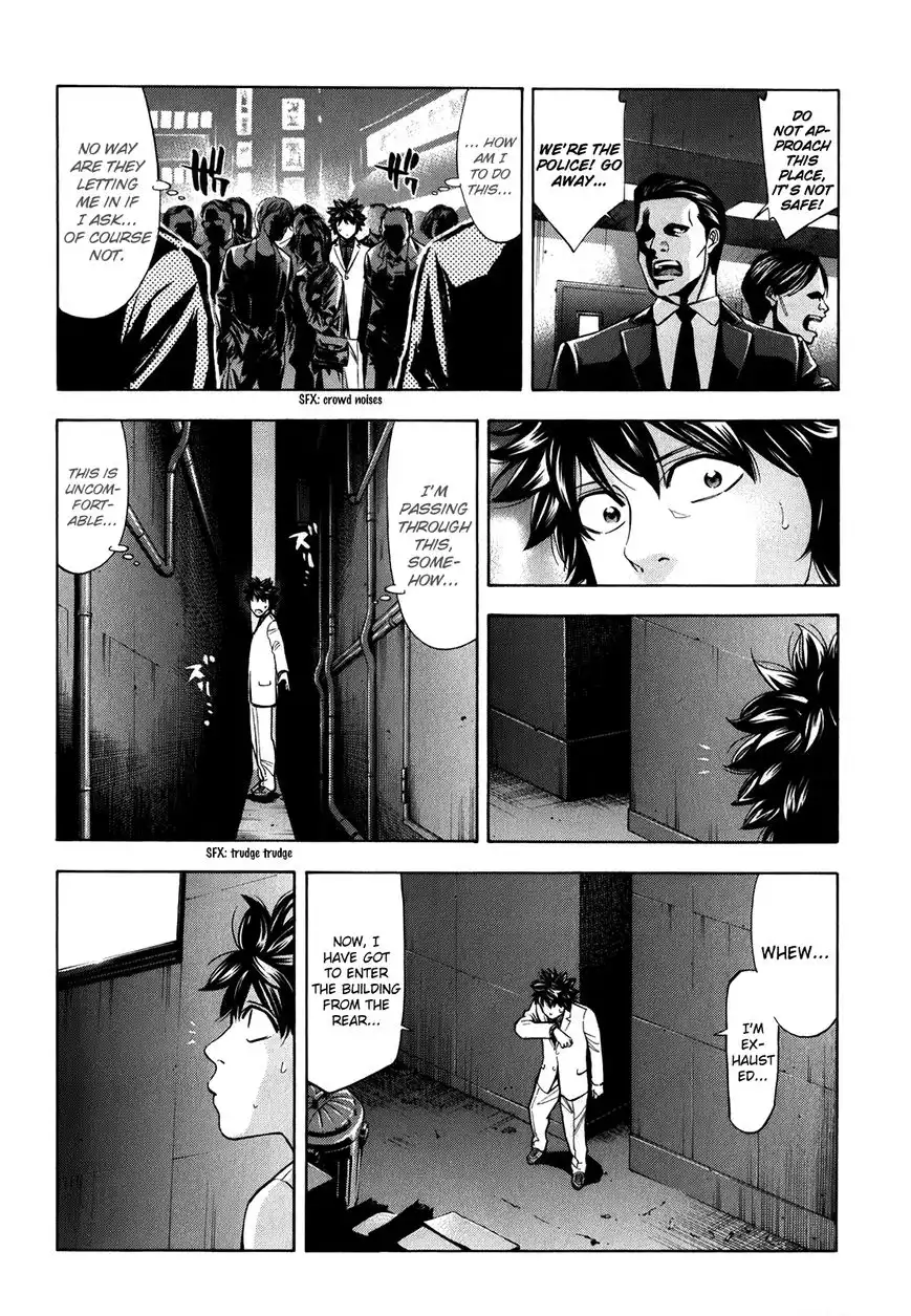 Ouroboros Chapter 91