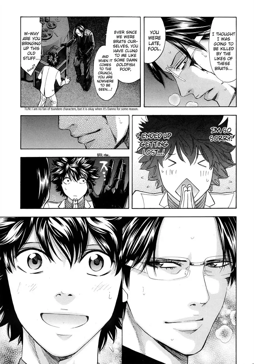 Ouroboros Chapter 94