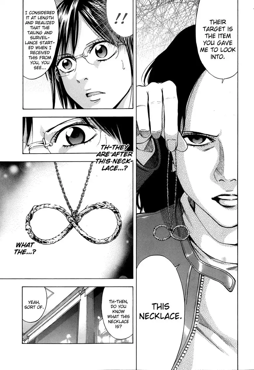 Ouroboros Chapter 95