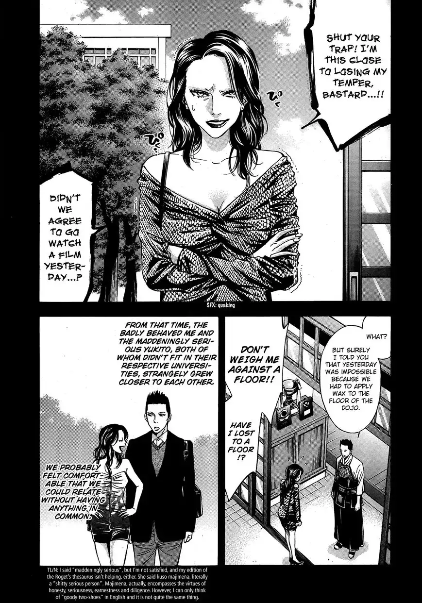 Ouroboros Chapter 96