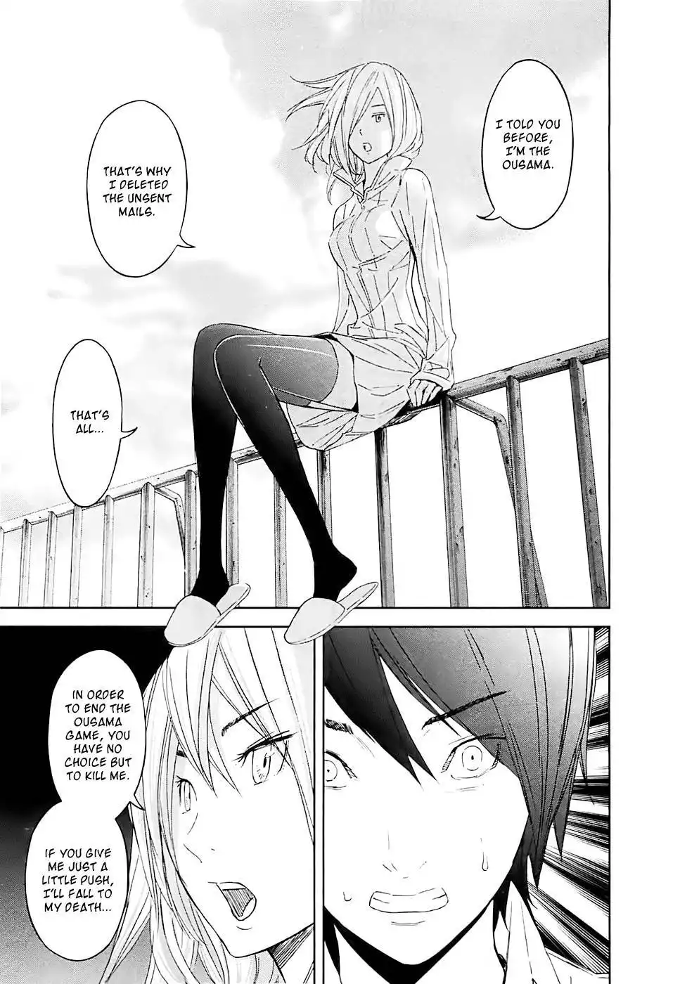 Ousama Game Chapter 13