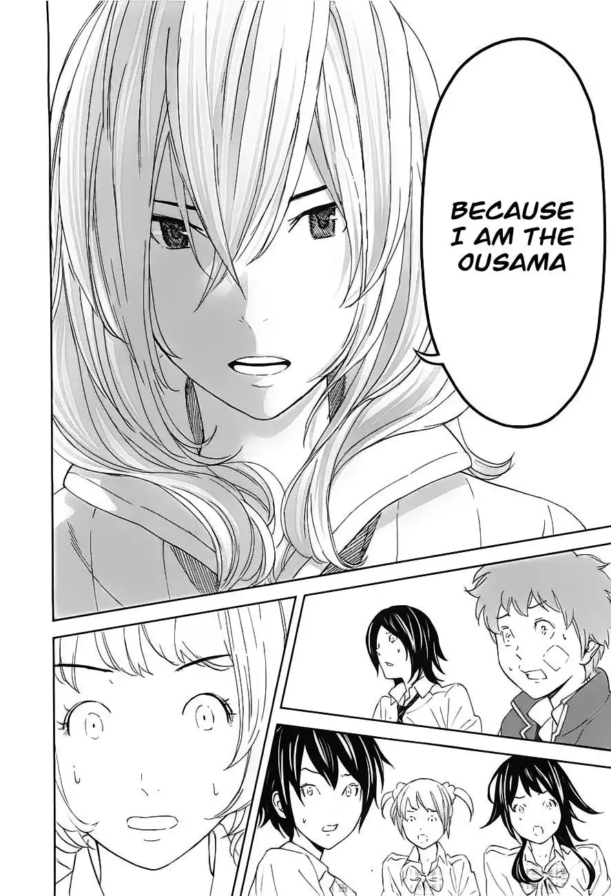 Ousama Game Chapter 9