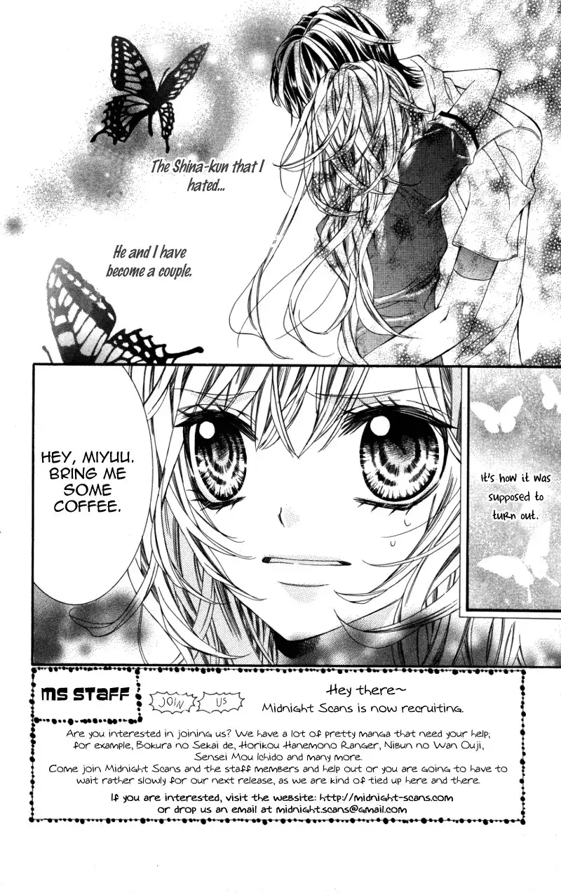 Ousama no Ura Shigoto Chapter 2