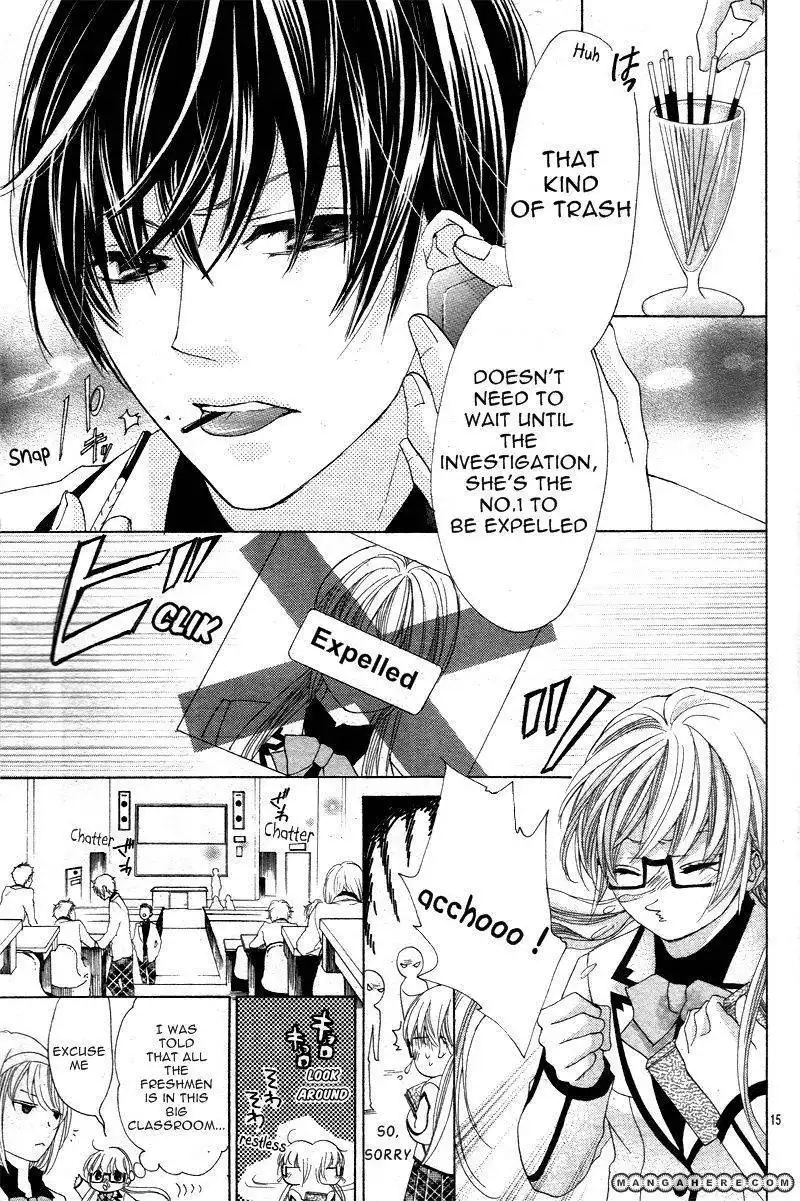 Ousama to Fushigi no Shiro Chapter 1