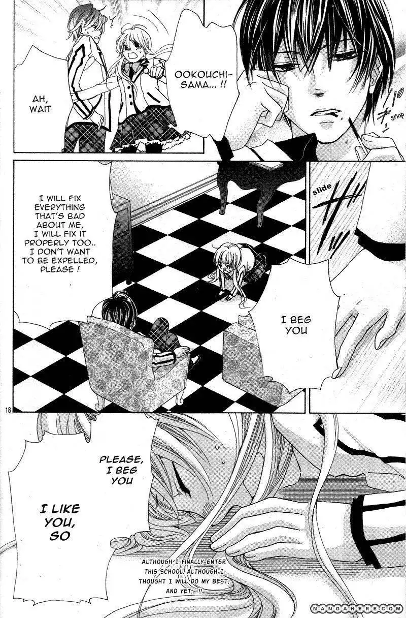 Ousama to Fushigi no Shiro Chapter 1