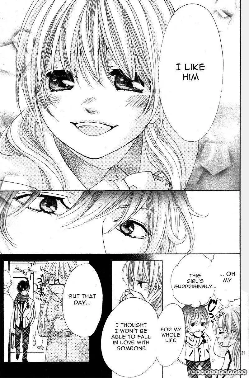 Ousama to Fushigi no Shiro Chapter 1