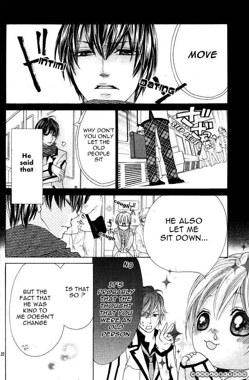 Ousama to Fushigi no Shiro Chapter 1