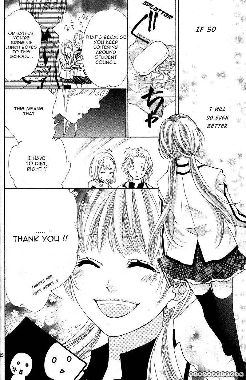 Ousama to Fushigi no Shiro Chapter 1