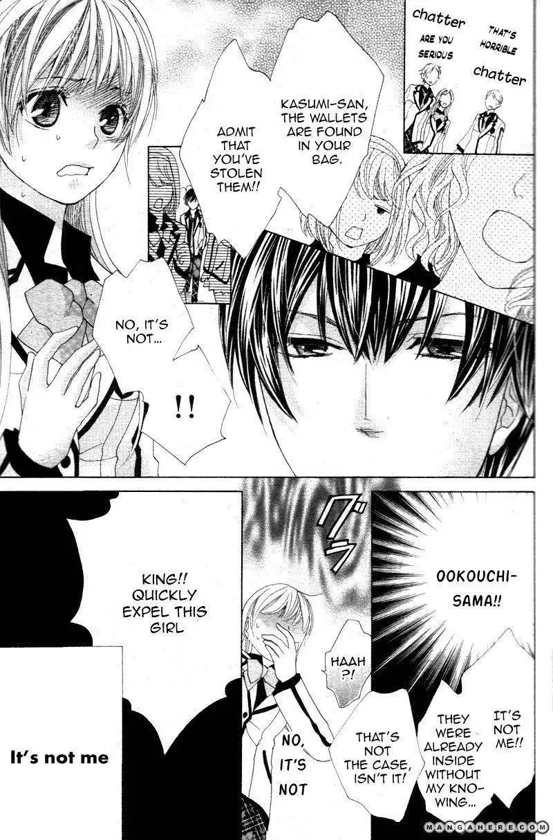 Ousama to Fushigi no Shiro Chapter 1