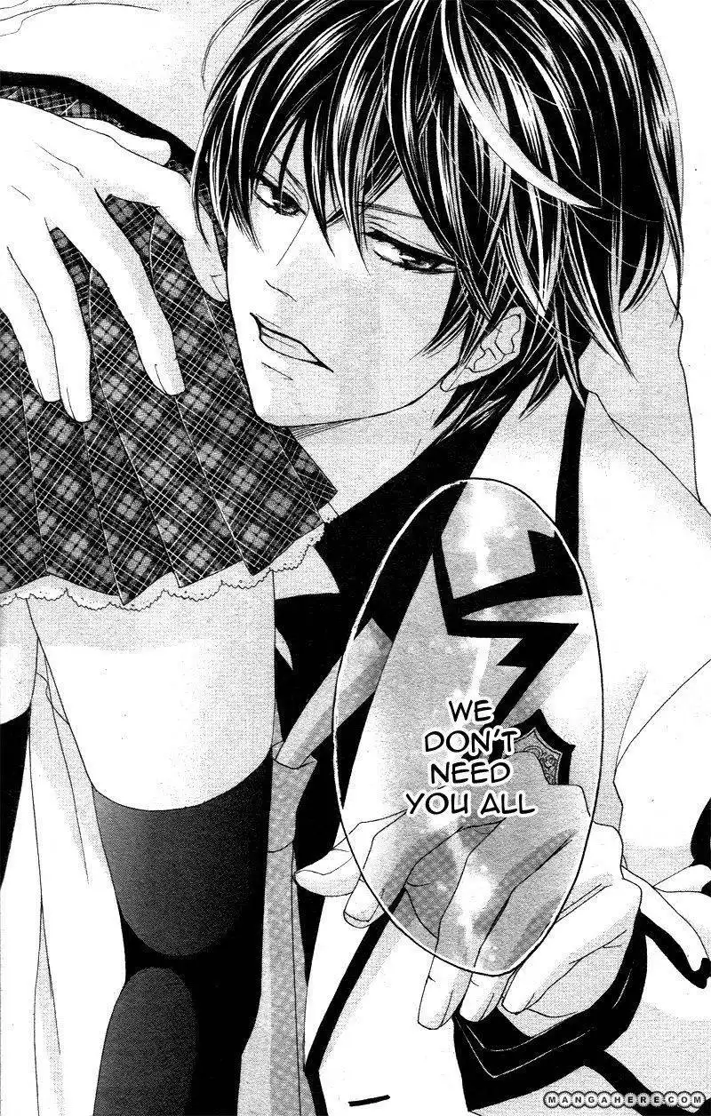 Ousama to Fushigi no Shiro Chapter 1