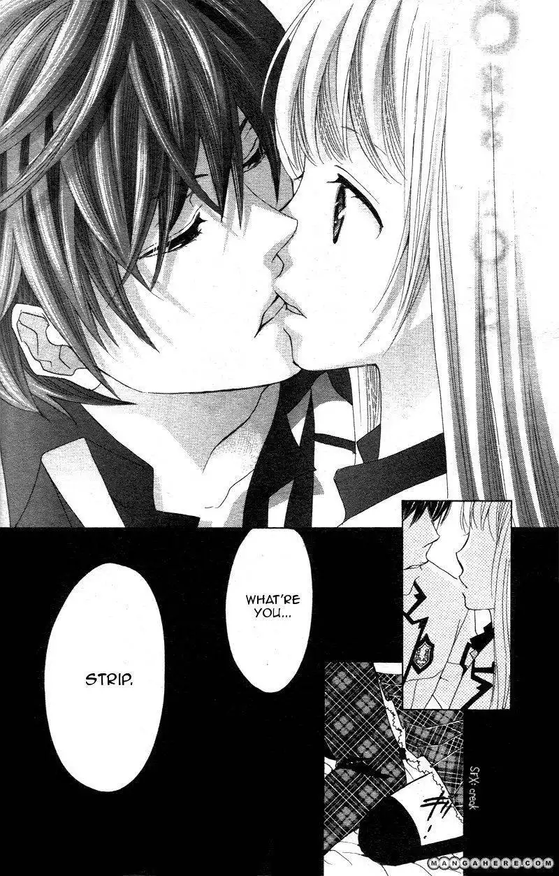 Ousama to Fushigi no Shiro Chapter 1