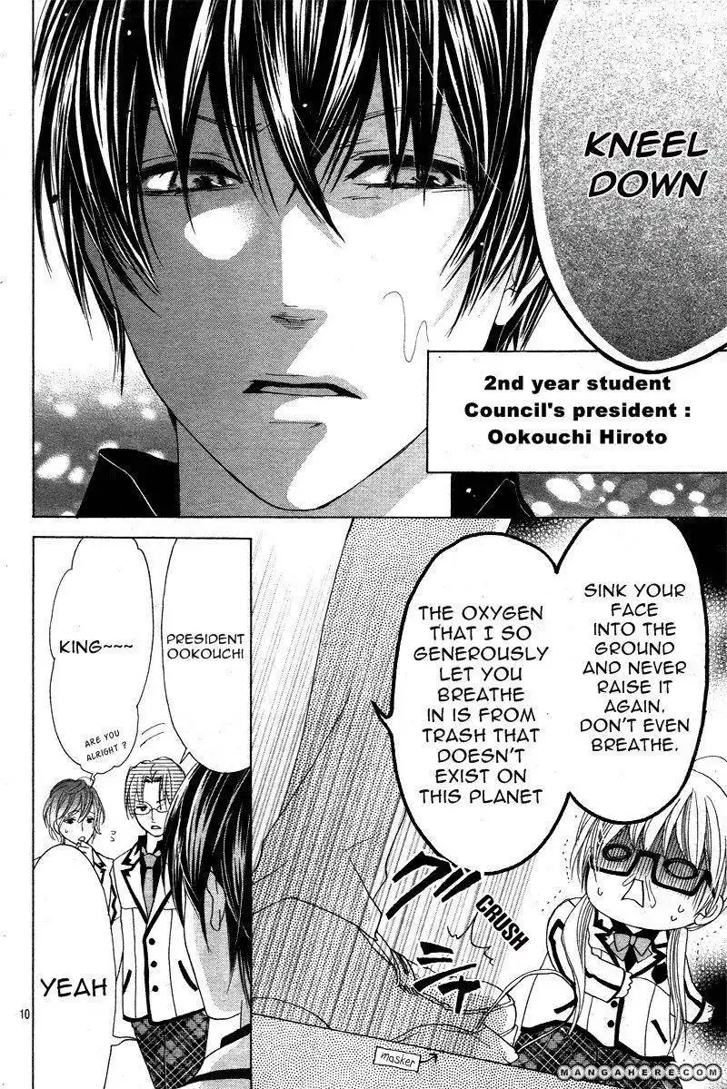 Ousama to Fushigi no Shiro Chapter 1