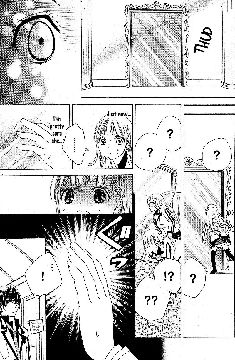 Ousama to Fushigi no Shiro Chapter 3