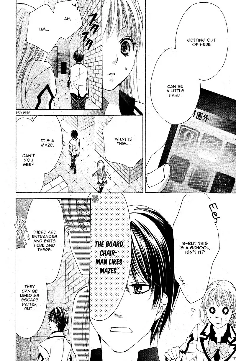 Ousama to Fushigi no Shiro Chapter 3