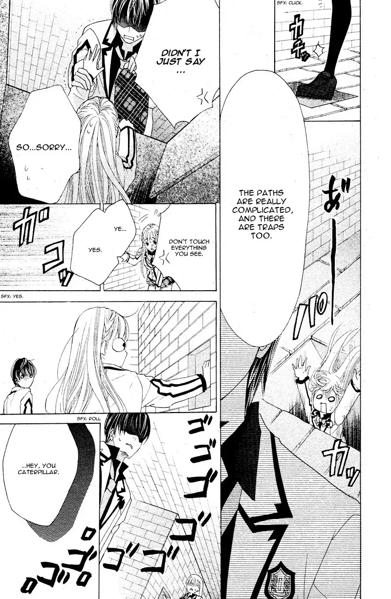 Ousama to Fushigi no Shiro Chapter 3