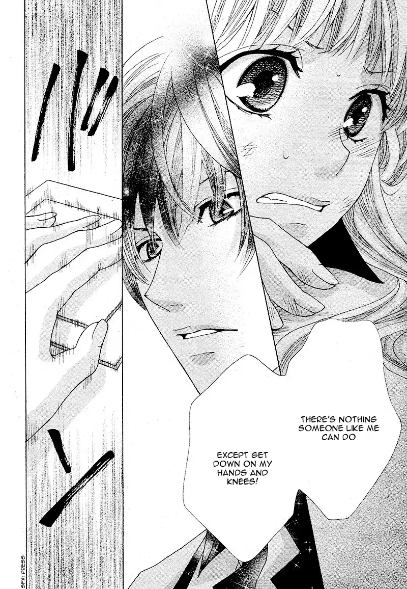 Ousama to Fushigi no Shiro Chapter 3