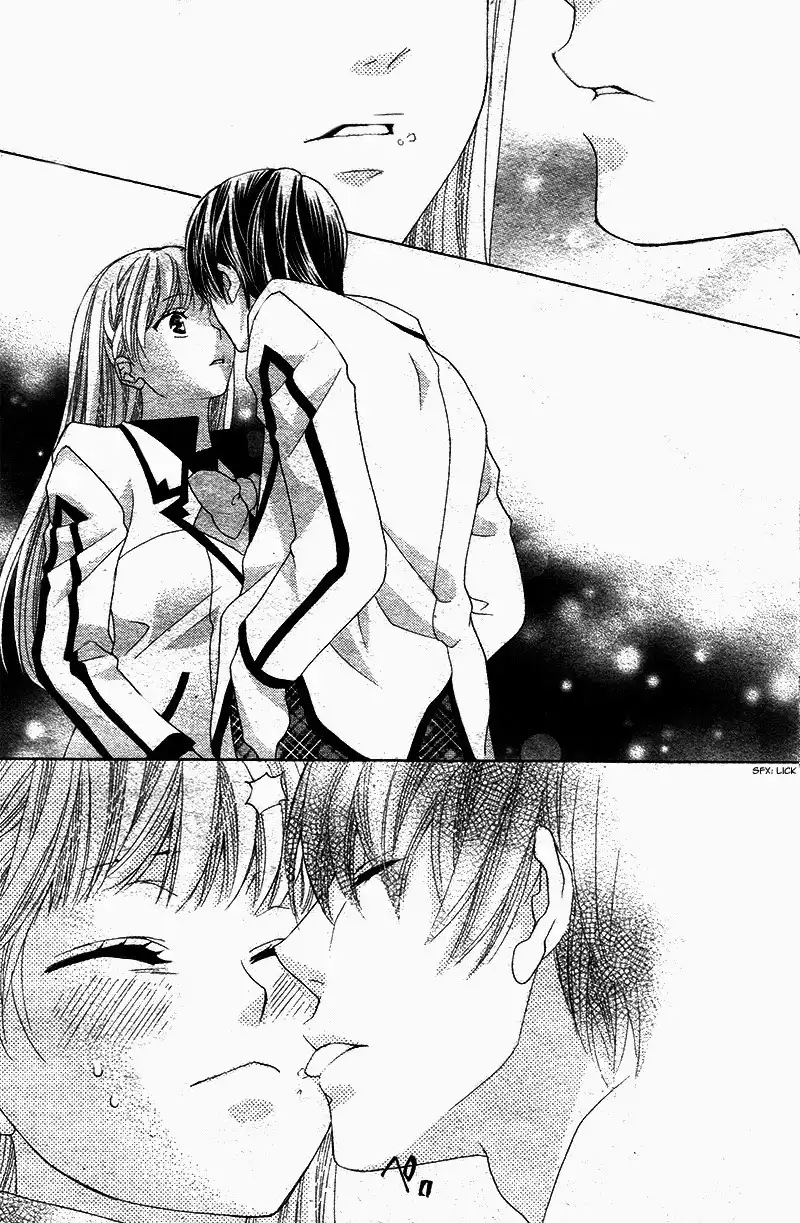 Ousama to Fushigi no Shiro Chapter 4