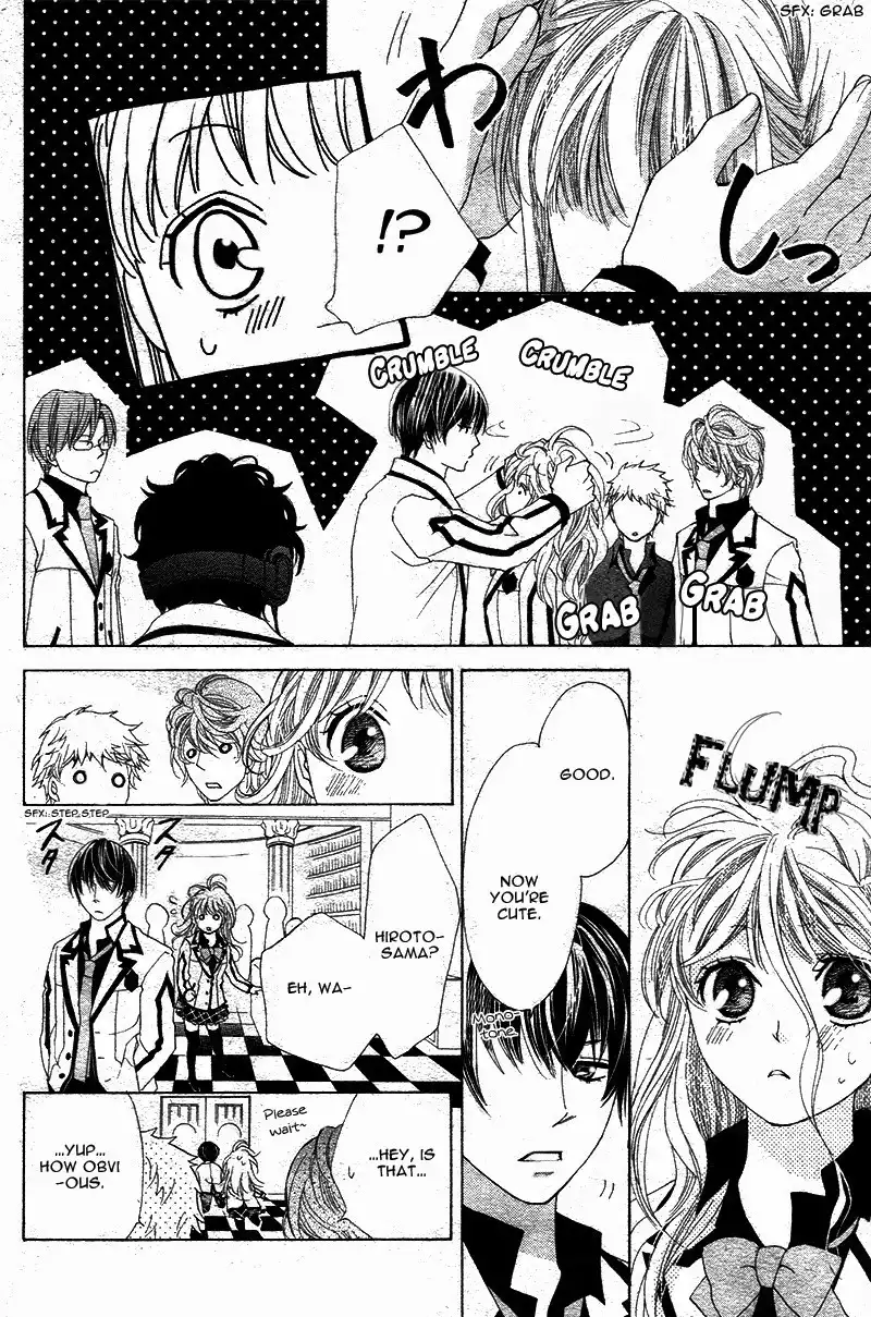 Ousama to Fushigi no Shiro Chapter 4