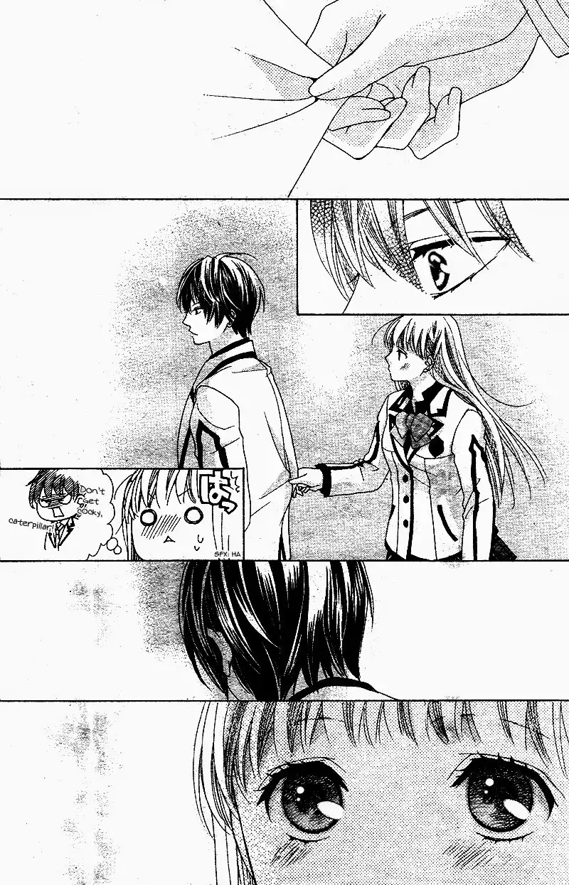 Ousama to Fushigi no Shiro Chapter 4