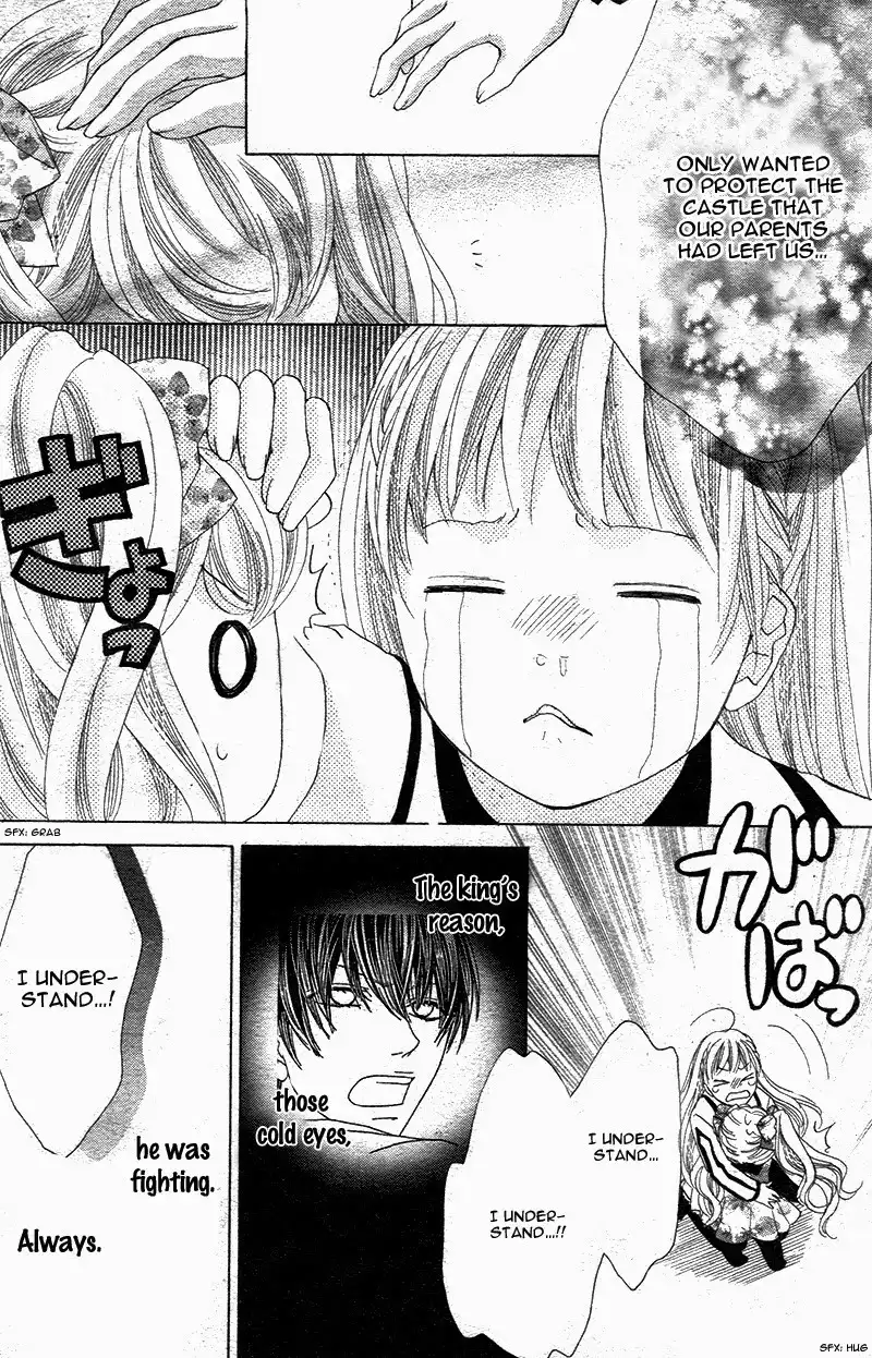 Ousama to Fushigi no Shiro Chapter 4