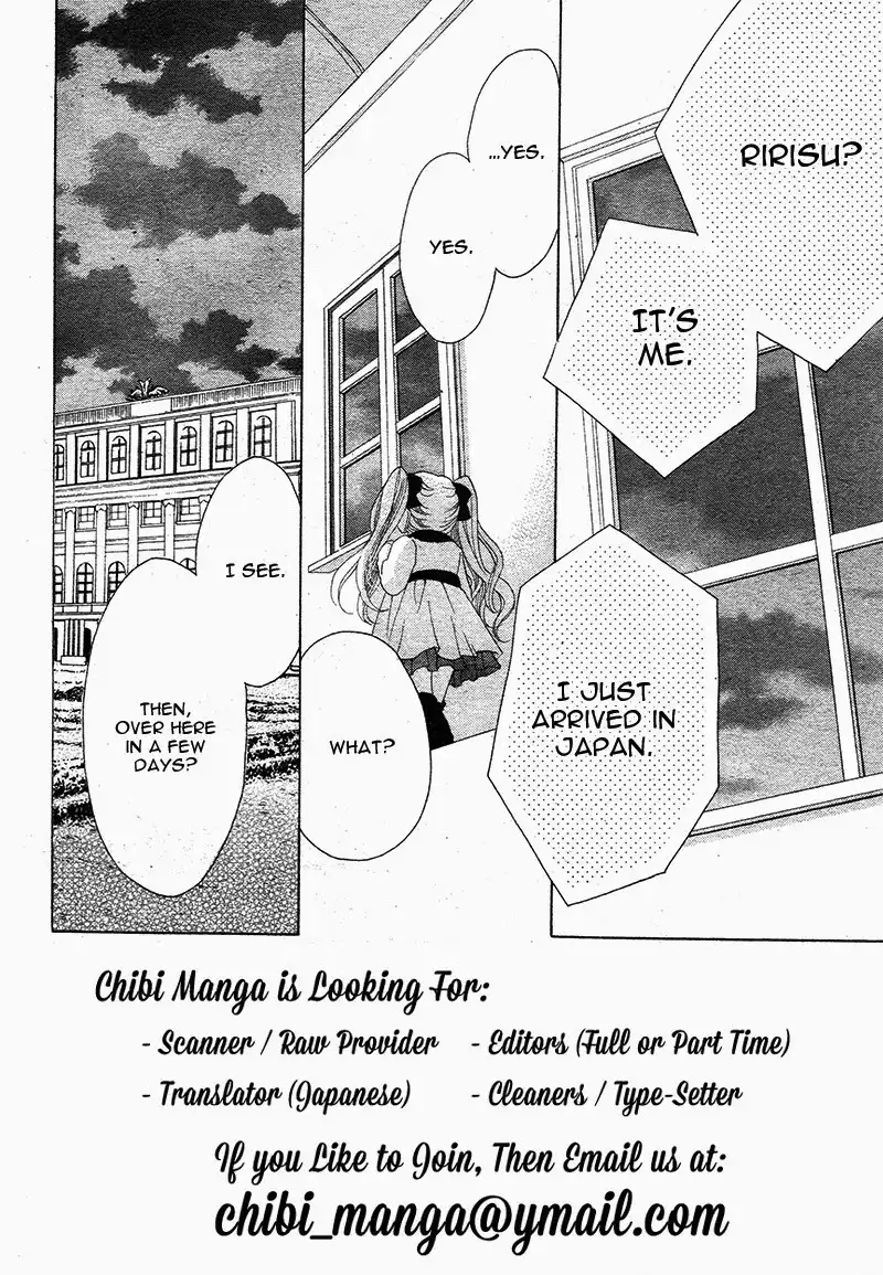 Ousama to Fushigi no Shiro Chapter 4