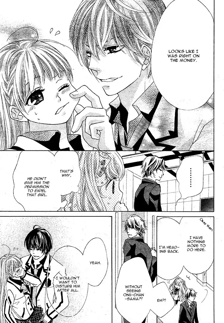 Ousama to Fushigi no Shiro Chapter 5