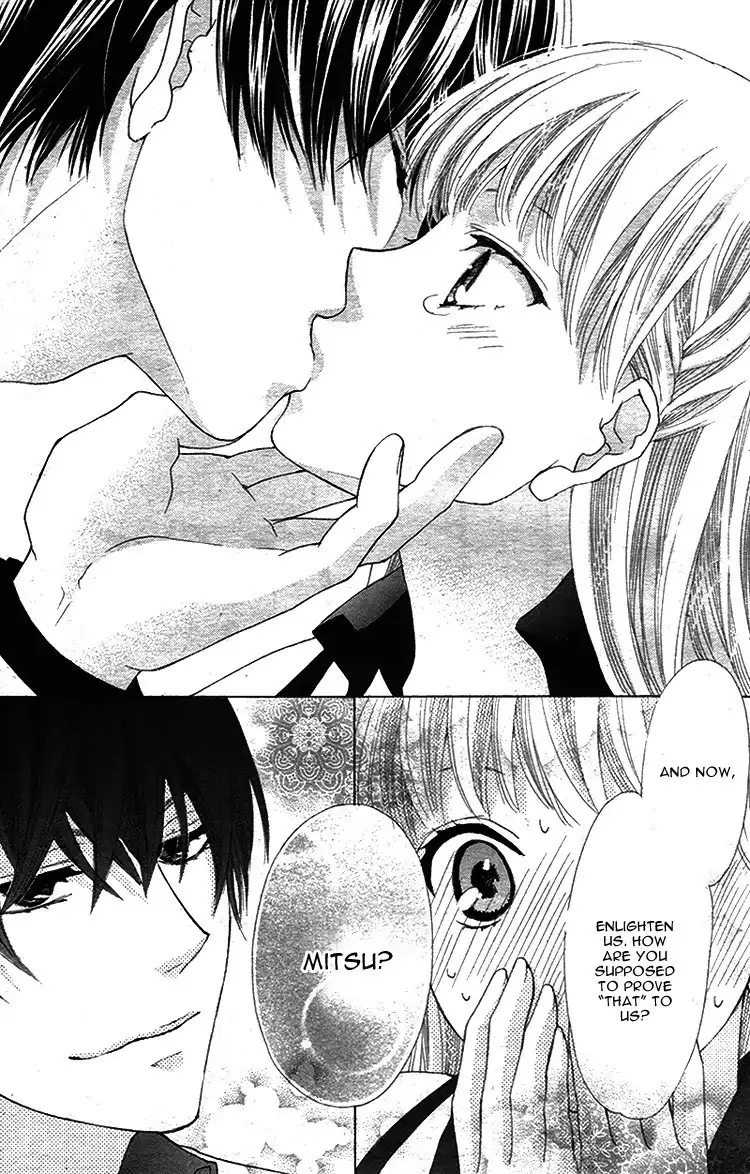 Ousama to Fushigi no Shiro Chapter 5