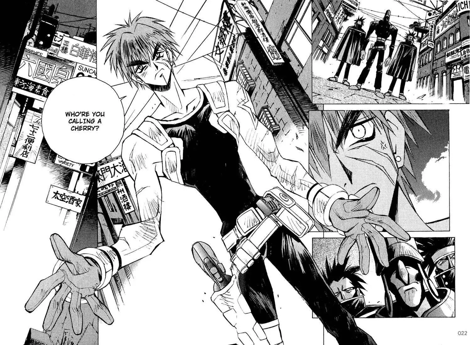 Outlaw Star Chapter 1