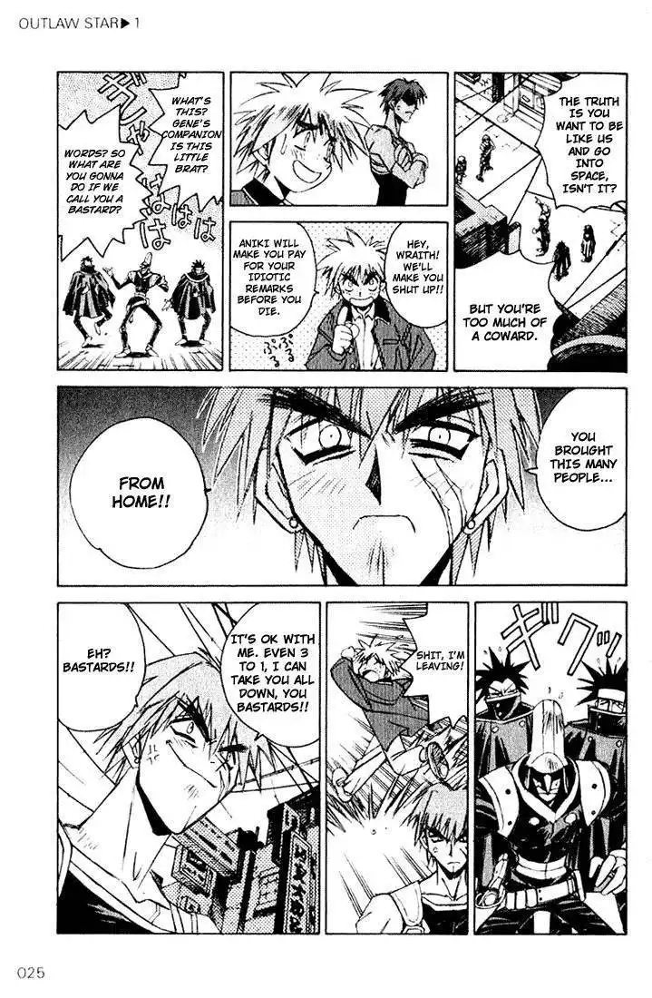 Outlaw Star Chapter 1