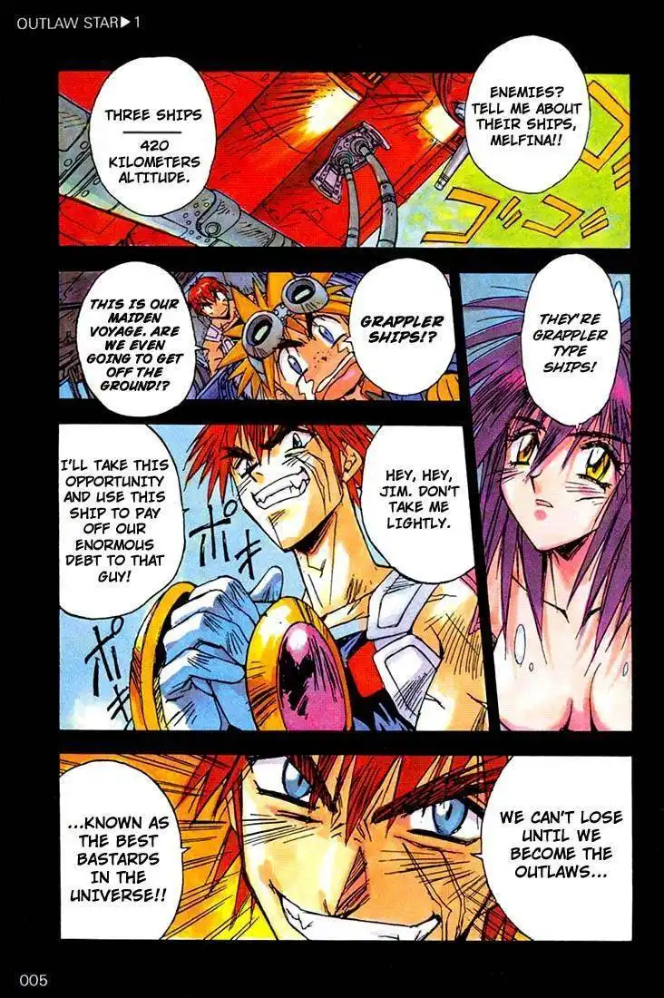 Outlaw Star Chapter 1