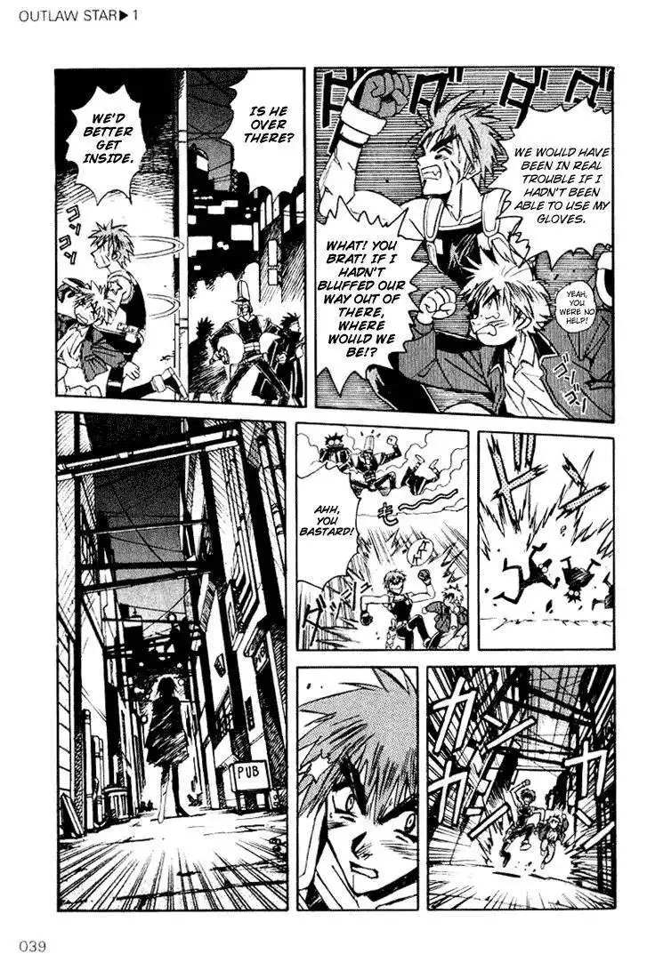 Outlaw Star Chapter 1