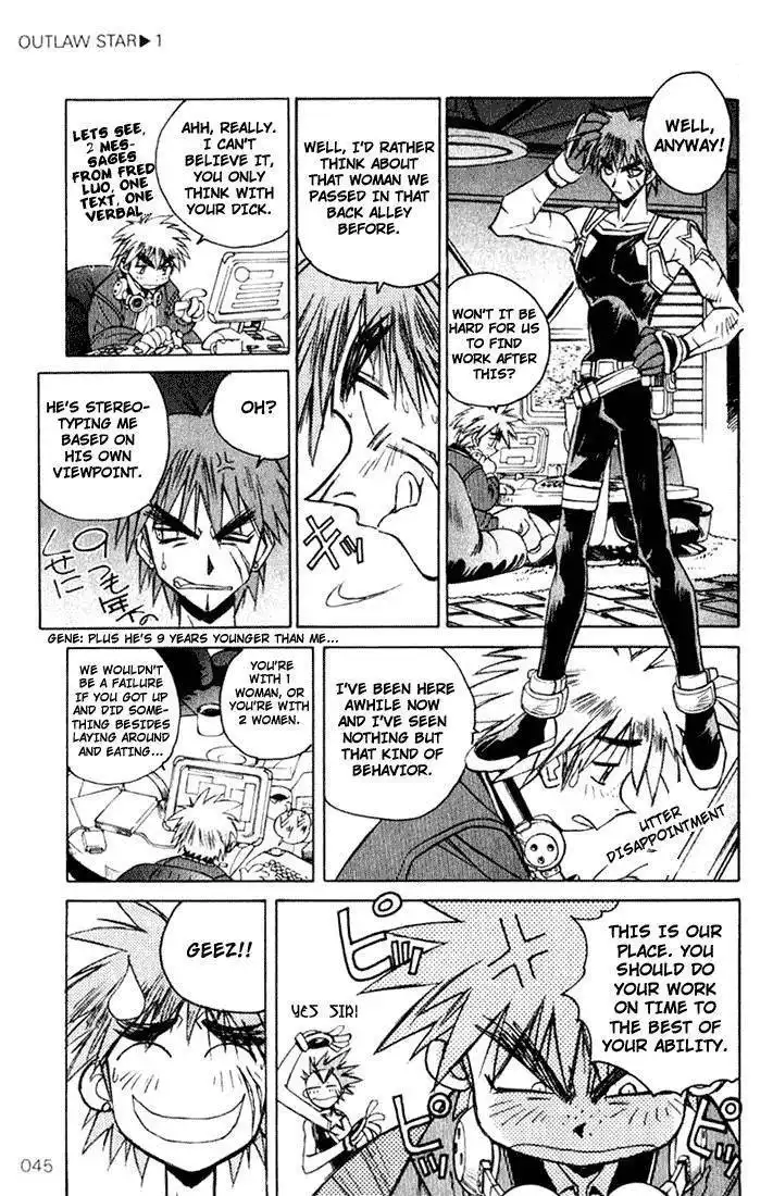 Outlaw Star Chapter 1