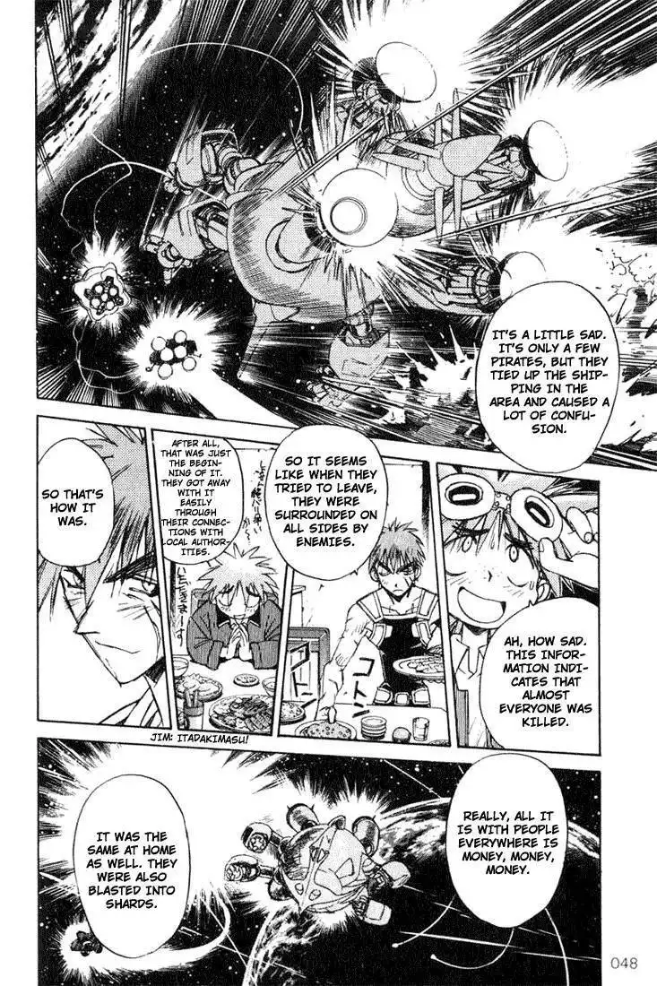 Outlaw Star Chapter 1