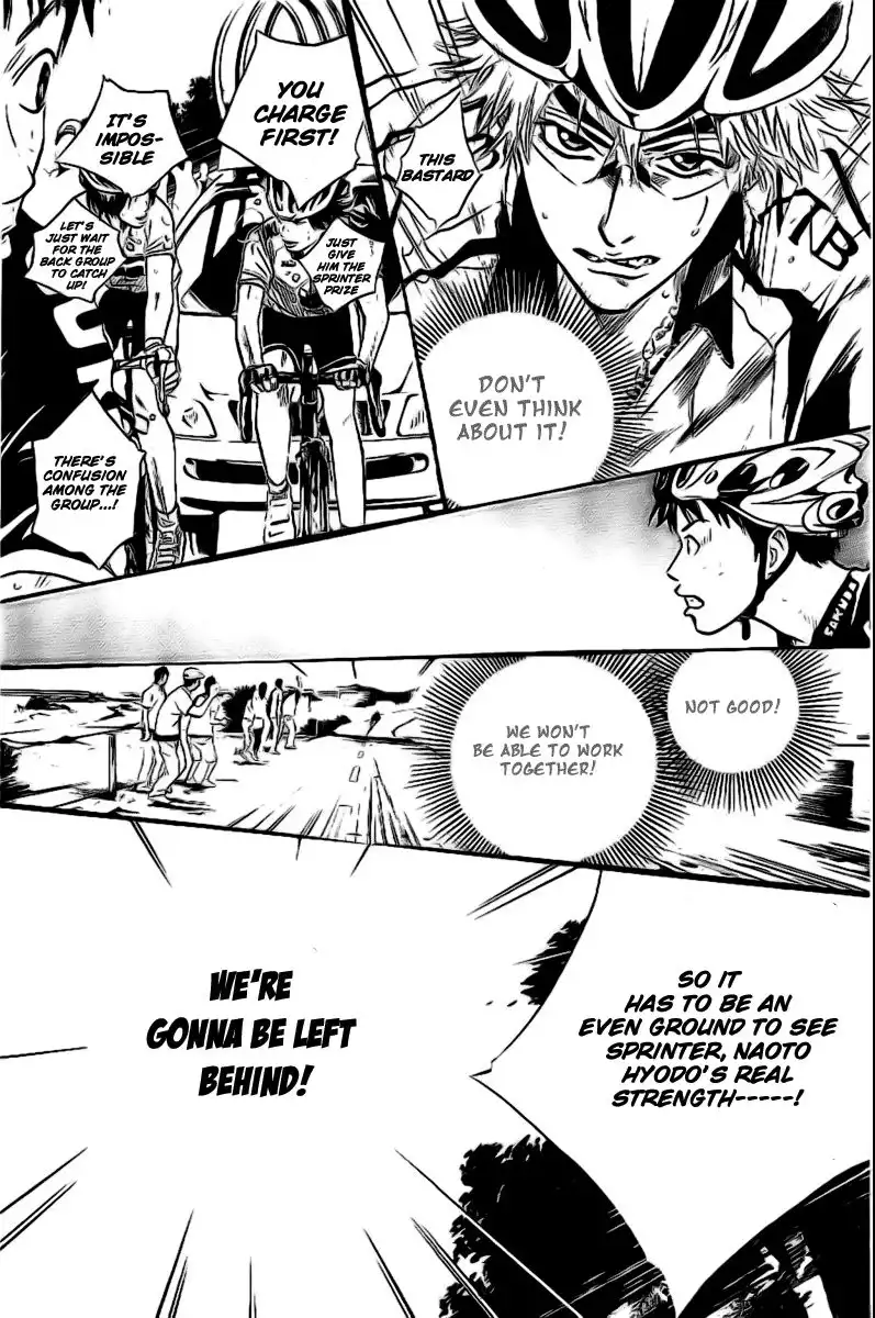 Over Drive Chapter 22