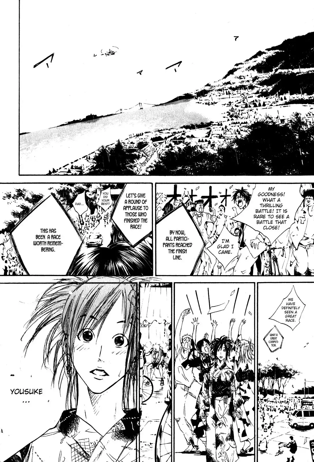 Over Drive Chapter 32