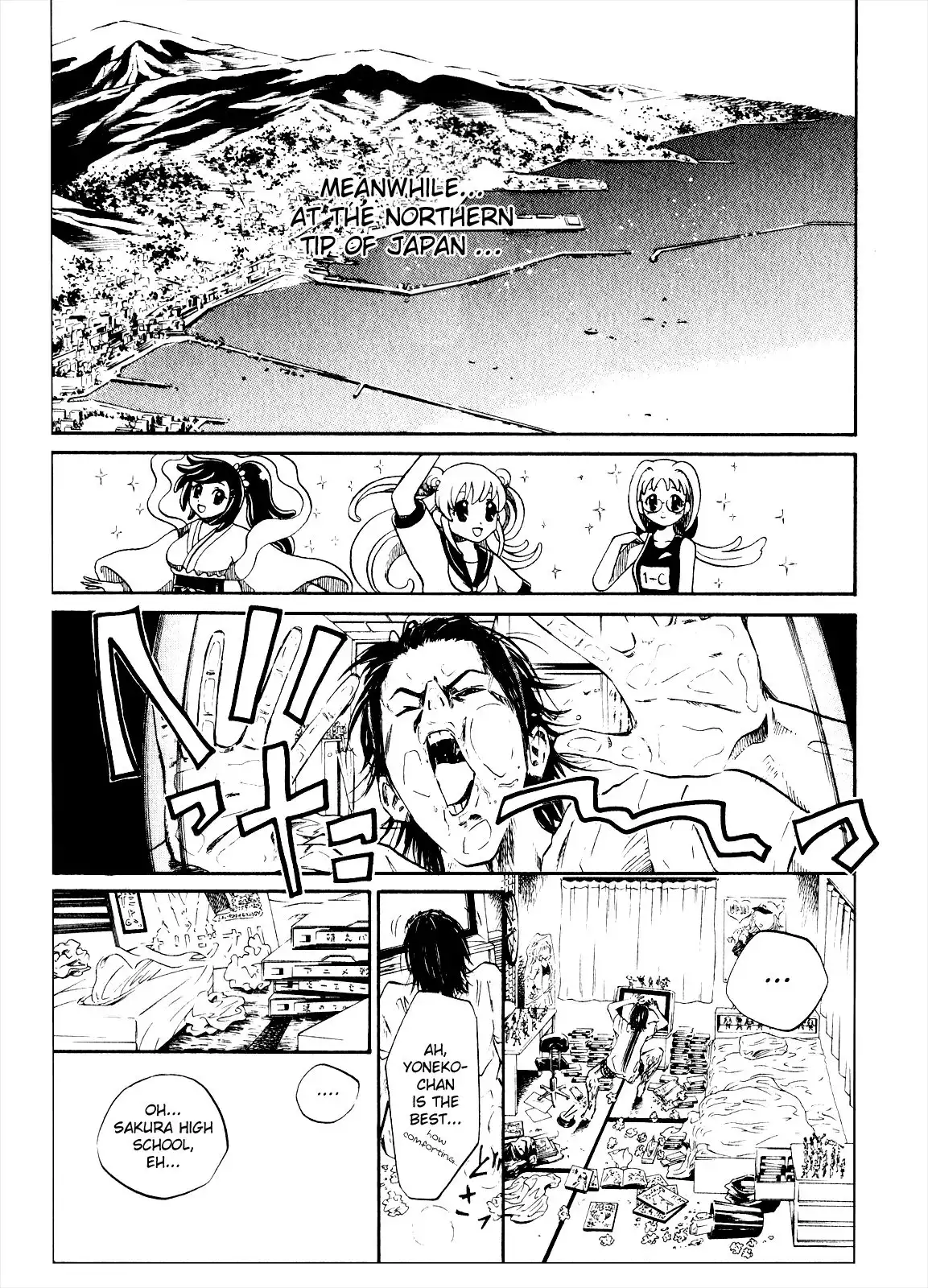 Over Drive Chapter 35