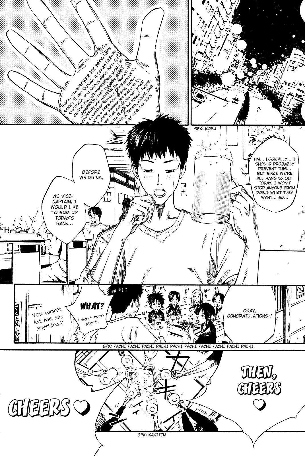 Over Drive Chapter 36