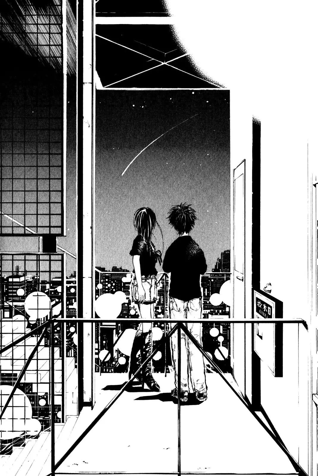 Over Drive Chapter 37